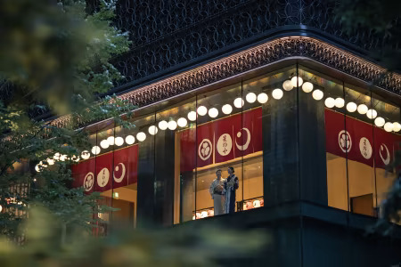 HOSHINOYA Tokyo